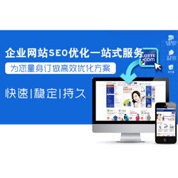 合肥企业推广多少钱价格