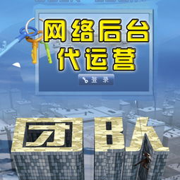 肥西网络推广放心搜索引擎新启程推广网络推广电话