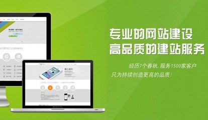 网络推广公司,南陵网络推广,合肥网络优化推广(查看)高清图片 高清大图