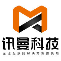 企业模板建站