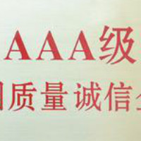 开发一个数据输入审批系统(急)