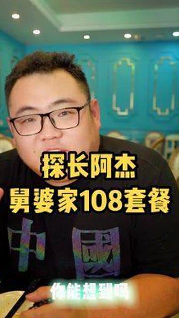 小七超能吃娱乐爆料,揭秘明星们的“吃货”日常 第2张 小七超能吃娱乐爆料,揭秘明星们的“吃货”日常 第2张