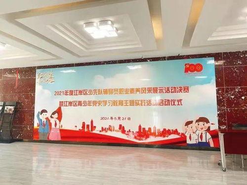 小七超能吃娱乐爆料,揭秘明星们的“吃货”日常 第3张 小七超能吃娱乐爆料,揭秘明星们的“吃货”日常 第3张