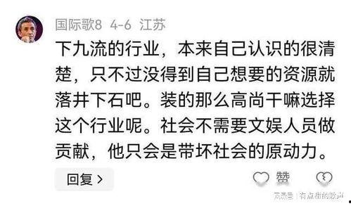 女生爆料导演视频大全图片 第1张 女生爆料导演视频大全图片 第1张