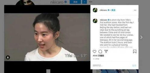 女生爆料导演视频大全图片 第2张 女生爆料导演视频大全图片 第2张