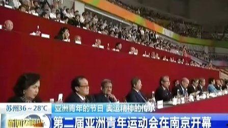 南京导游爆料新闻事件,揭秘古城背后的惊人事迹 第2张 南京导游爆料新闻事件,揭秘古城背后的惊人事迹 第2张