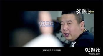 其哥的爆料视频大全集在线观看 第3张 其哥的爆料视频大全集在线观看 第3张
