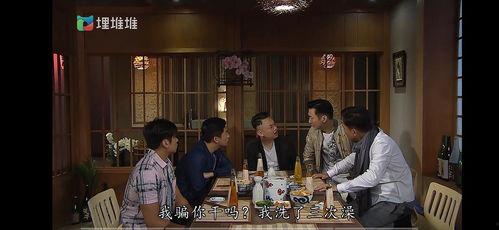 八点入席在线观看,揭秘职场生存法则的在线观看攻略