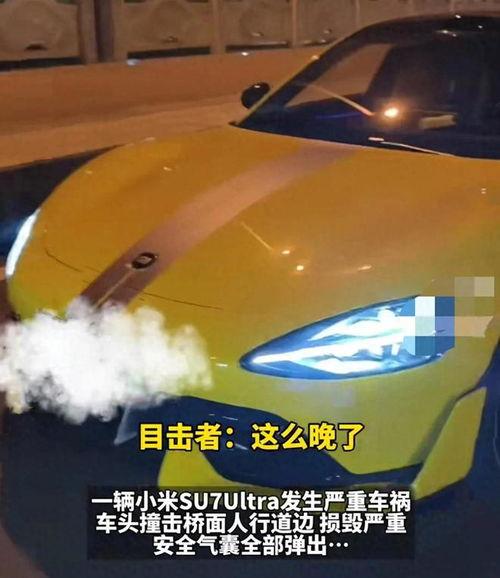 网友爆料汽车视频大全最新,汽车视频大全最新出炉,精彩瞬间一网打尽! 第1张 网友爆料汽车视频大全最新,汽车视频大全最新出炉,精彩瞬间一网打尽! 第1张