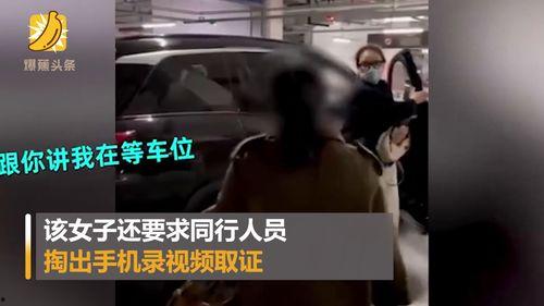 网友爆料汽车视频大全最新,汽车视频大全最新出炉,精彩瞬间一网打尽! 第2张 网友爆料汽车视频大全最新,汽车视频大全最新出炉,精彩瞬间一网打尽! 第2张
