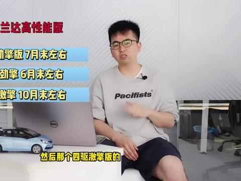 王老大最新爆料新闻视频,最新爆料新闻视频深度解析