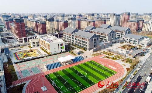 德辉学校爆料视频大全,揭秘校园风云录 第3张 德辉学校爆料视频大全,揭秘校园风云录 第3张