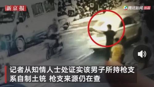 广德自来水爆料事件视频