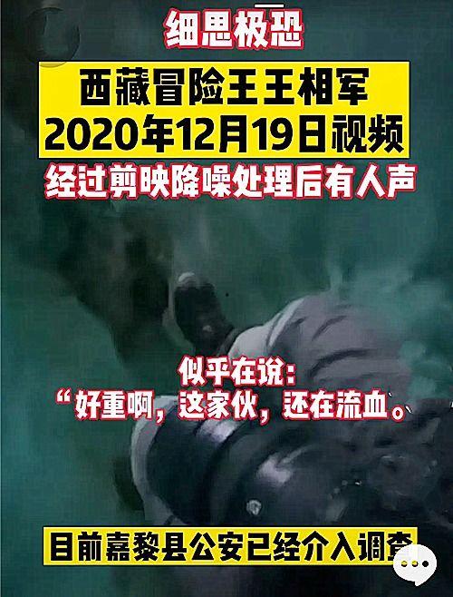 广德自来水爆料事件视频 第2张 广德自来水爆料事件视频 第2张