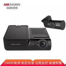海康威视最新爆料,揭秘未来安防科技前沿动态 第1张 海康威视最新爆料,揭秘未来安防科技前沿动态 第1张