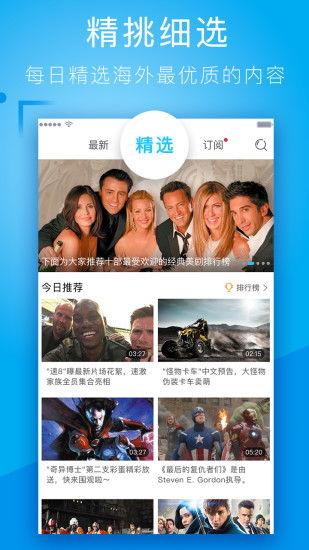 吃瓜大妈素材下载视频免费,揭秘瓜界风云,免费下载笑翻天 第2张 吃瓜大妈素材下载视频免费,揭秘瓜界风云,免费下载笑翻天 第2张