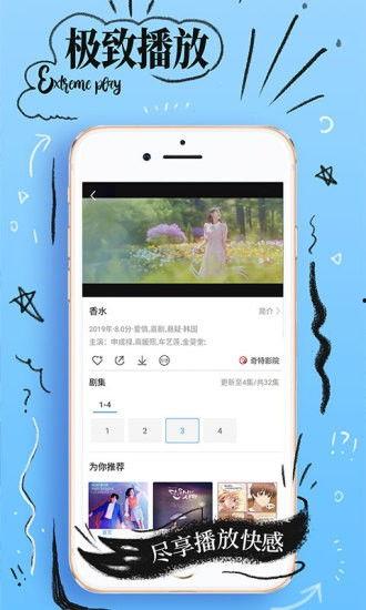 吃瓜大妈素材下载视频免费,揭秘瓜界风云,免费下载笑翻天 第3张 吃瓜大妈素材下载视频免费,揭秘瓜界风云,免费下载笑翻天 第3张