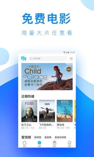 网上爆料云南导游视频下载,揭秘旅游行业潜规则与真实面貌 第2张 网上爆料云南导游视频下载,揭秘旅游行业潜规则与真实面貌 第2张
