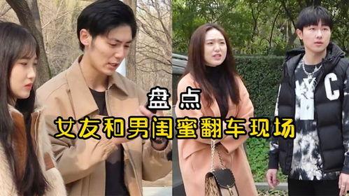 爆料研究生男友视频是真的吗,真相究竟如何? 第3张 爆料研究生男友视频是真的吗,真相究竟如何? 第3张