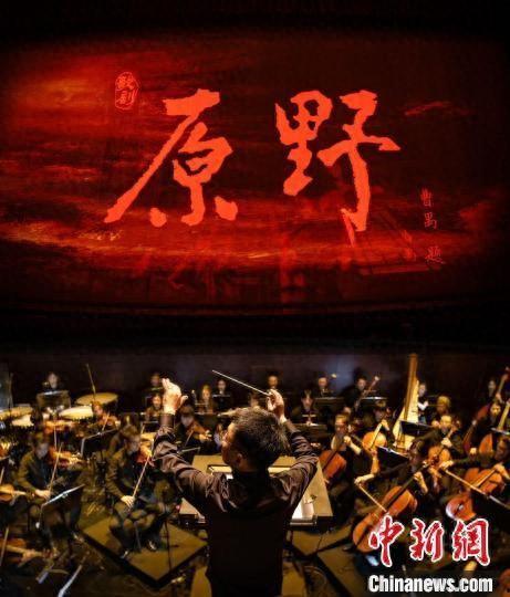 歌剧演员爆料网易新闻,网易新闻背后的真实故事 第2张 歌剧演员爆料网易新闻,网易新闻背后的真实故事 第2张