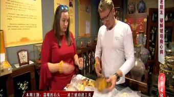 琥珀视频爆料是真的吗,琥珀视频爆料真实性揭秘 第2张 琥珀视频爆料是真的吗,琥珀视频爆料真实性揭秘 第2张