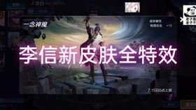 琥珀视频爆料是真的吗,琥珀视频爆料真实性揭秘 第3张 琥珀视频爆料是真的吗,琥珀视频爆料真实性揭秘 第3张