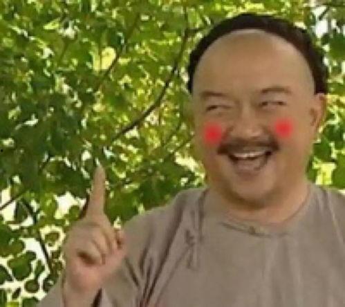 娱乐圈吃瓜帮主是谁啊百度云,揭秘百度云背后的神秘人物 第3张 娱乐圈吃瓜帮主是谁啊百度云,揭秘百度云背后的神秘人物 第3张