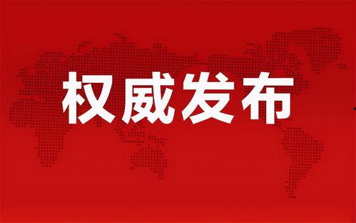 王小羽最新爆料消息,揭秘娱乐圈最新劲爆内幕 第3张 王小羽最新爆料消息,揭秘娱乐圈最新劲爆内幕 第3张