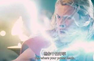 幻象最新爆料是哪一集开始,揭秘剧情转折,从第XX集开启全新篇章 第2张 幻象最新爆料是哪一集开始,揭秘剧情转折,从第XX集开启全新篇章 第2张