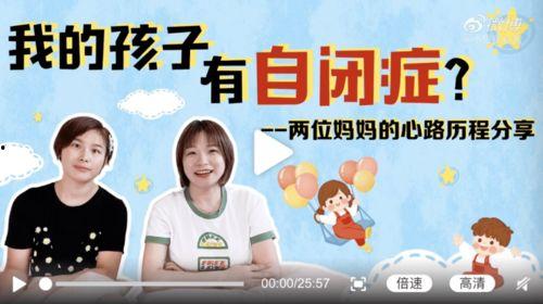 宝娃节目爆料最新一期视频,精彩内容抢先看! 第3张 宝娃节目爆料最新一期视频,精彩内容抢先看! 第3张