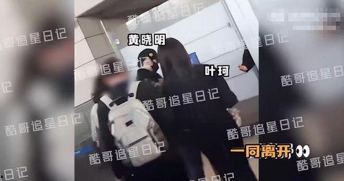 刘大锤最新爆料视频网红,揭秘视频曝光惊人内幕 第2张 刘大锤最新爆料视频网红,揭秘视频曝光惊人内幕 第2张