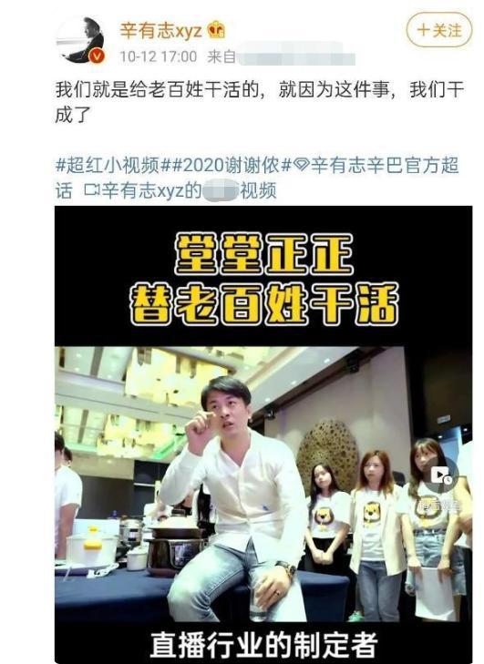 今日白城网民爆料视频,揭秘事件真相 第3张 今日白城网民爆料视频,揭秘事件真相 第3张