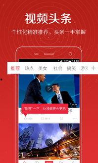 呆雨爆料视频网站,揭秘热门视频网站幕后真相 第3张 呆雨爆料视频网站,揭秘热门视频网站幕后真相 第3张