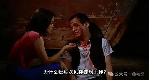 雏妓在线观看完整版,雏妓在线观看完整版深度解析