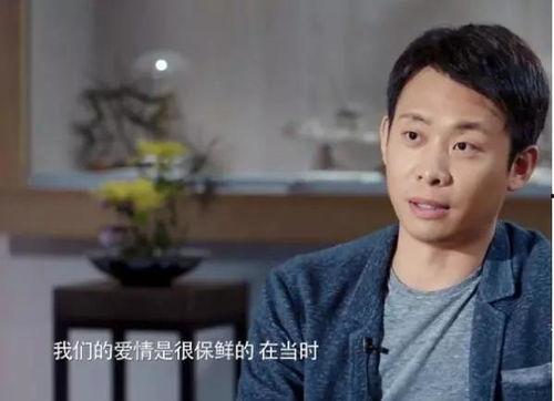 张译爆料女友视频播放,揭秘背后故事 第2张 张译爆料女友视频播放,揭秘背后故事 第2张