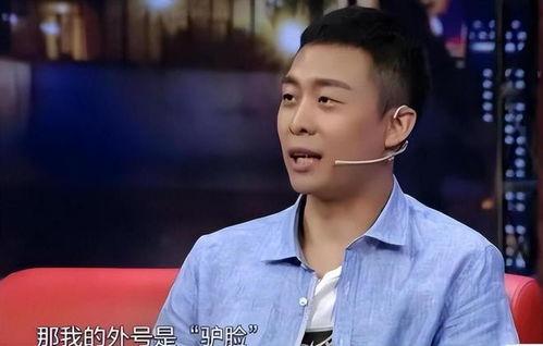 张译爆料女友视频播放,揭秘背后故事 第3张 张译爆料女友视频播放,揭秘背后故事 第3张
