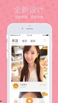 一加12直播爆料视频,性能怪兽即将登场，亮点抢先看