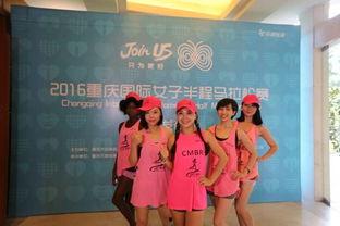 重庆蔡女士最新爆料,揭秘事件背后惊人真相 第3张 重庆蔡女士最新爆料,揭秘事件背后惊人真相 第3张