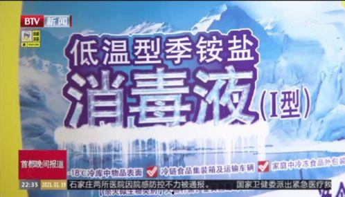 新闻报道米哈游爆料,神秘新游戏即将亮相,引领游戏界新潮流 第3张 新闻报道米哈游爆料,神秘新游戏即将亮相,引领游戏界新潮流 第3张