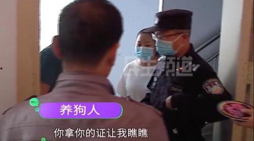 潇湘新闻爆料热线,聚焦民生,倾听民声,共筑和谐家园 第1张 潇湘新闻爆料热线,聚焦民生,倾听民声,共筑和谐家园 第1张