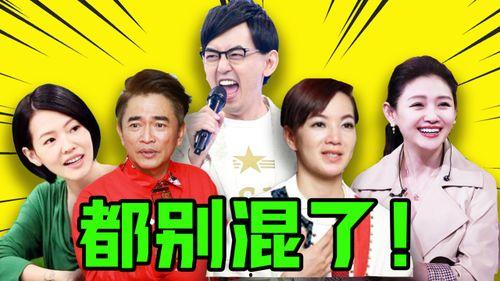 娱乐圈八卦爆料人都有谁啊百度云,揭秘幕后推手，揭秘百度云生成概述