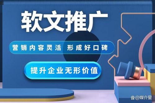 惠安媒体爆料新闻事件,事件背后真相令人震惊！