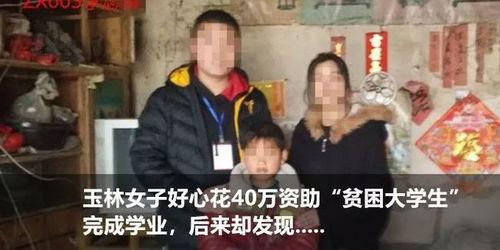 福绵区最新爆料,揭秘神秘事件背后的真相