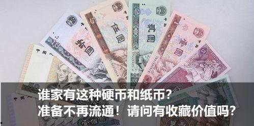 福绵区最新爆料,揭秘神秘事件背后的真相 第2张 福绵区最新爆料,揭秘神秘事件背后的真相 第2张