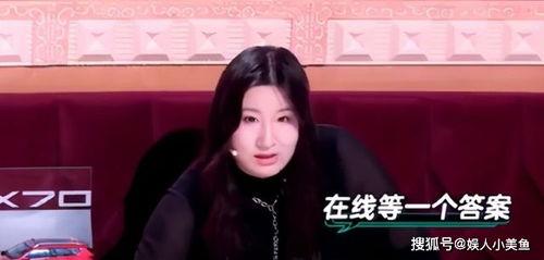 胖梦网友爆料视频,揭秘网络红人幕后真相 第3张 胖梦网友爆料视频,揭秘网络红人幕后真相 第3张