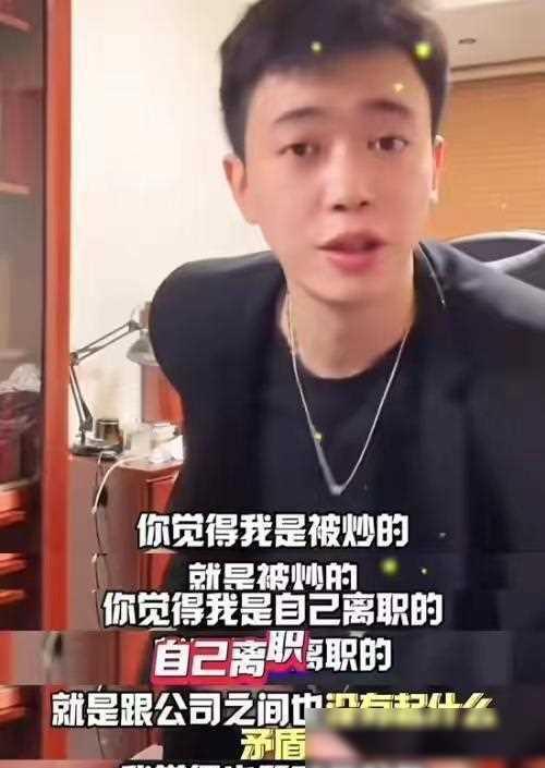 圈粉坚哥最新爆料新闻视频,最新爆料新闻视频深度解析 第2张 圈粉坚哥最新爆料新闻视频,最新爆料新闻视频深度解析 第2张