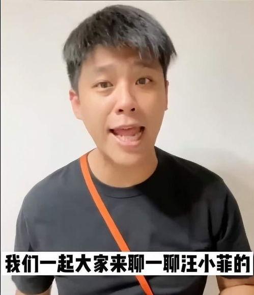 葛斯齐历史爆料了吗视频,揭秘不为人知的往事