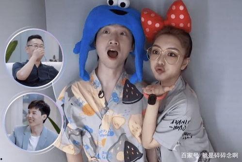 周扬青爆料医务人员视频,真相背后引人深思 第2张 周扬青爆料医务人员视频,真相背后引人深思 第2张