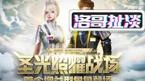 九星最新爆料视频,揭秘最新视频背后的惊人内幕 第2张 九星最新爆料视频,揭秘最新视频背后的惊人内幕 第2张
