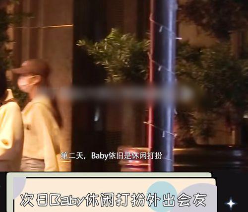 狗仔爆料某大佬视频全集,某大佬私密视频全集曝光,狗仔爆料背后真相揭晓 第2张 狗仔爆料某大佬视频全集,某大佬私密视频全集曝光,狗仔爆料背后真相揭晓 第2张